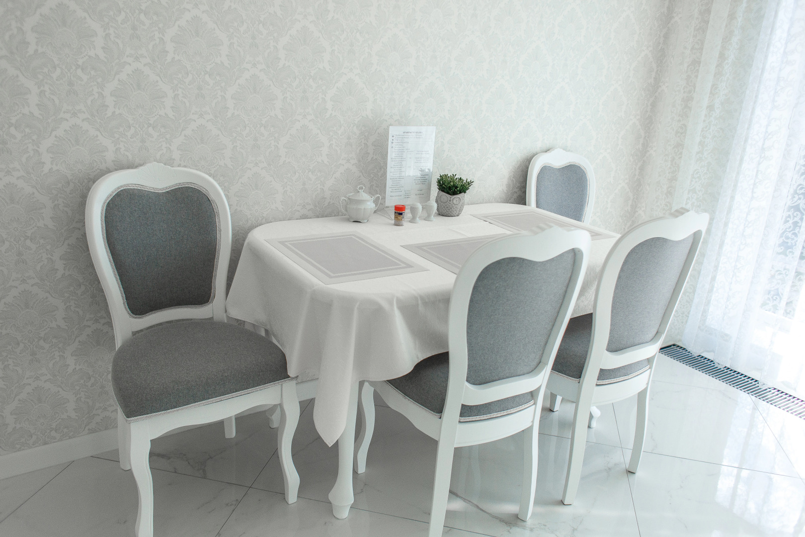 Апартаменты Status