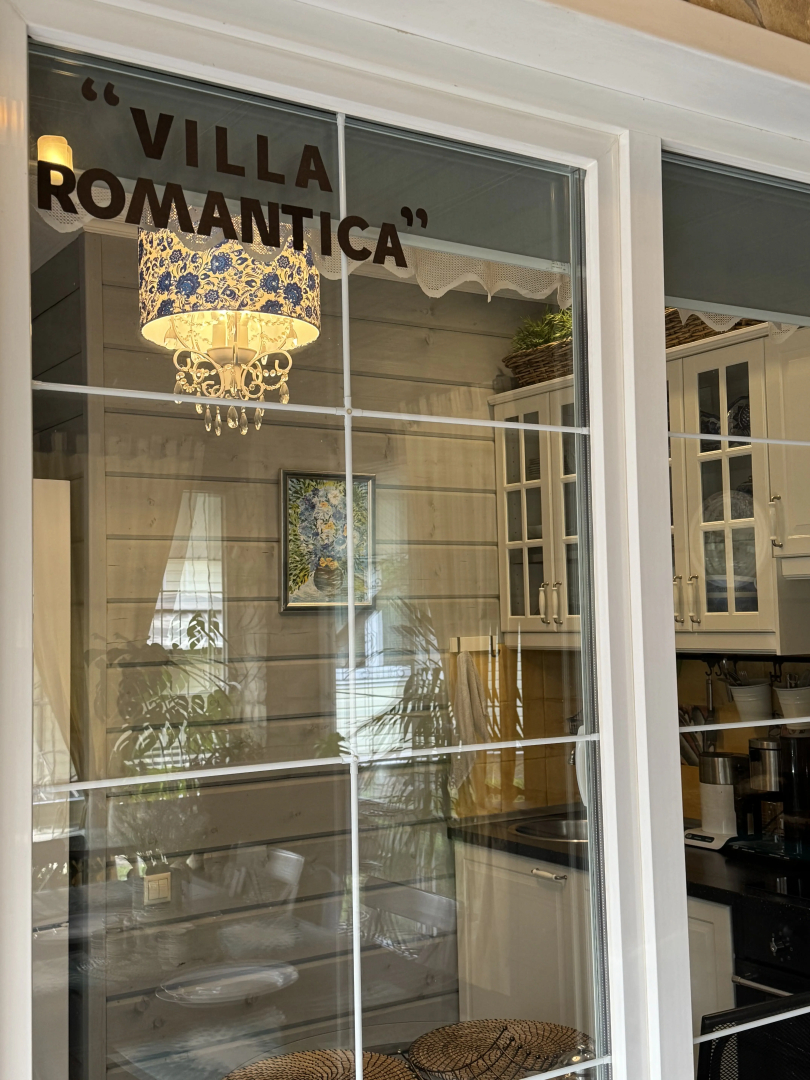 Гостевой дом Вилла романтика