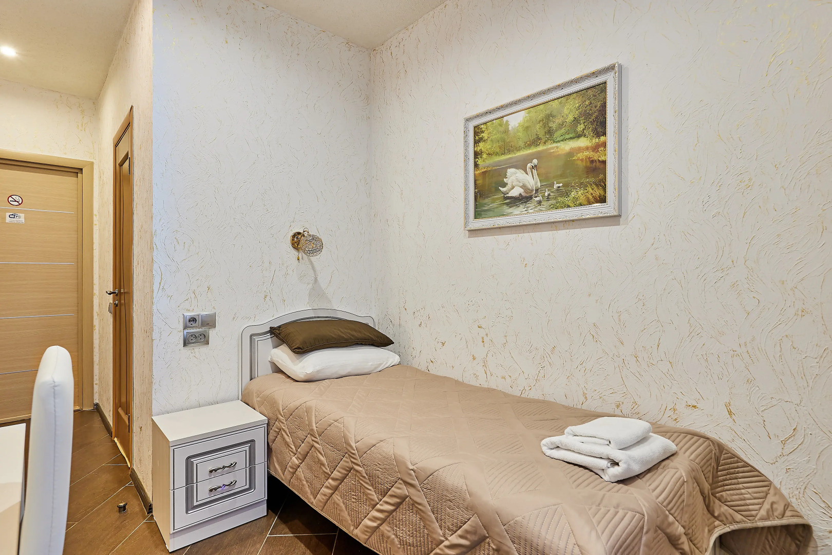 Гостиница Поместье