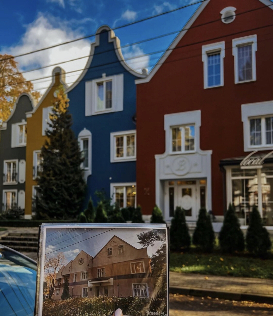 Апартаменты Rauschen Олимп