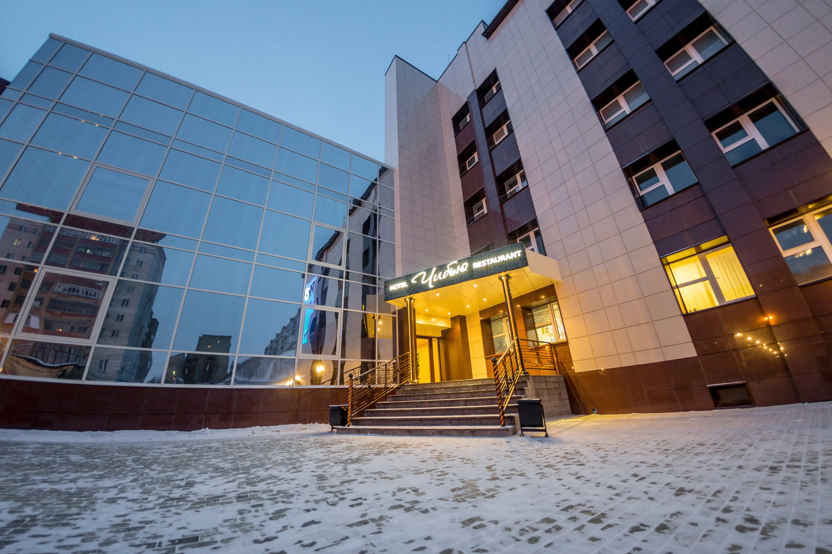 Гостиничный Комплекс Чибью