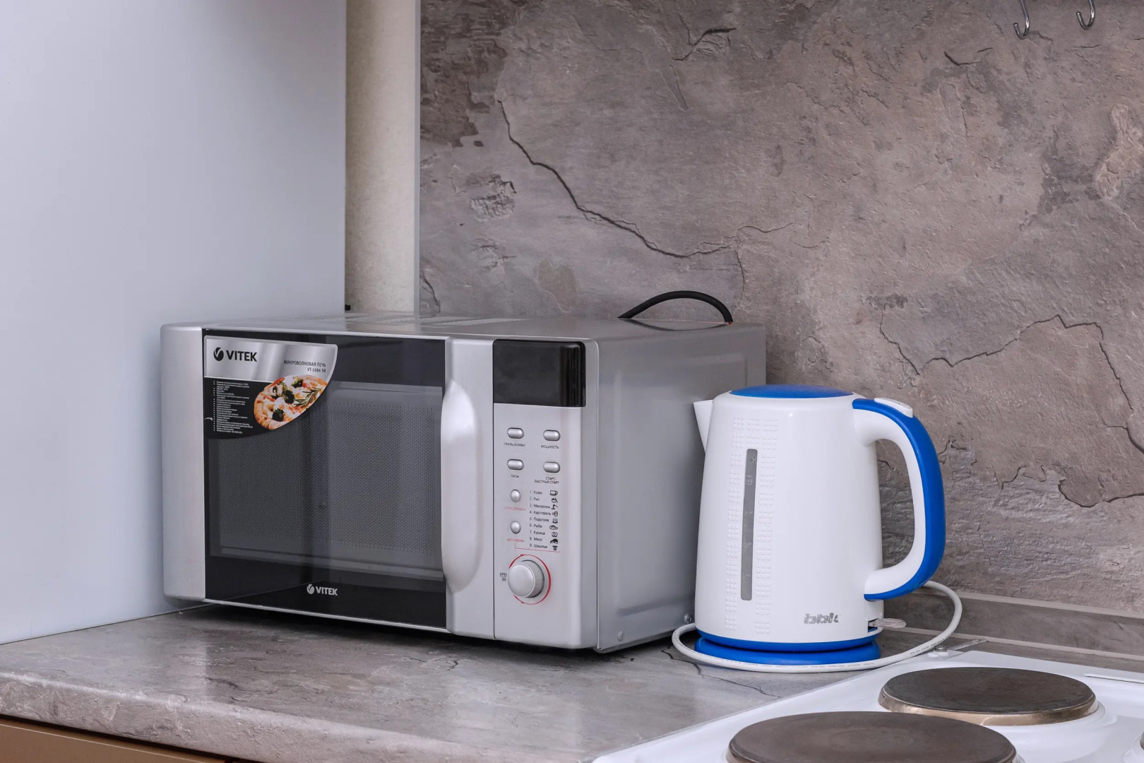 Апартаменты В ЖК Танеева Парк