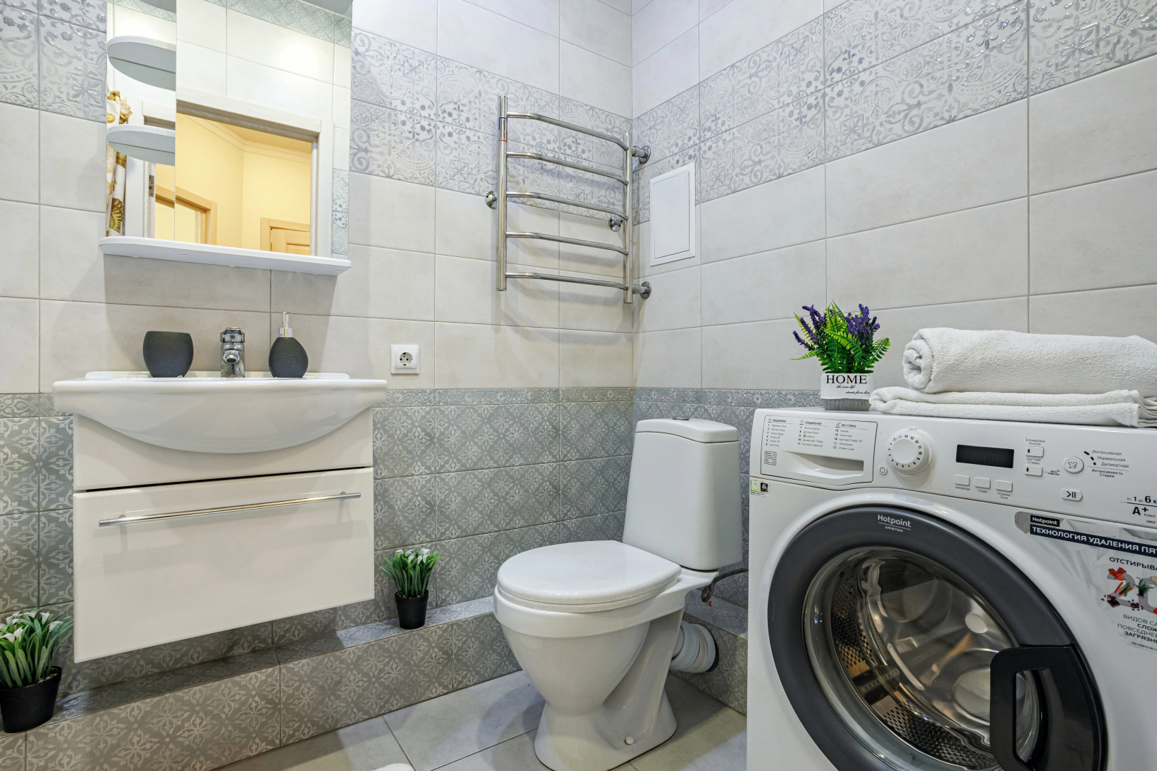 Апартаменты уютные в центре Краснодара