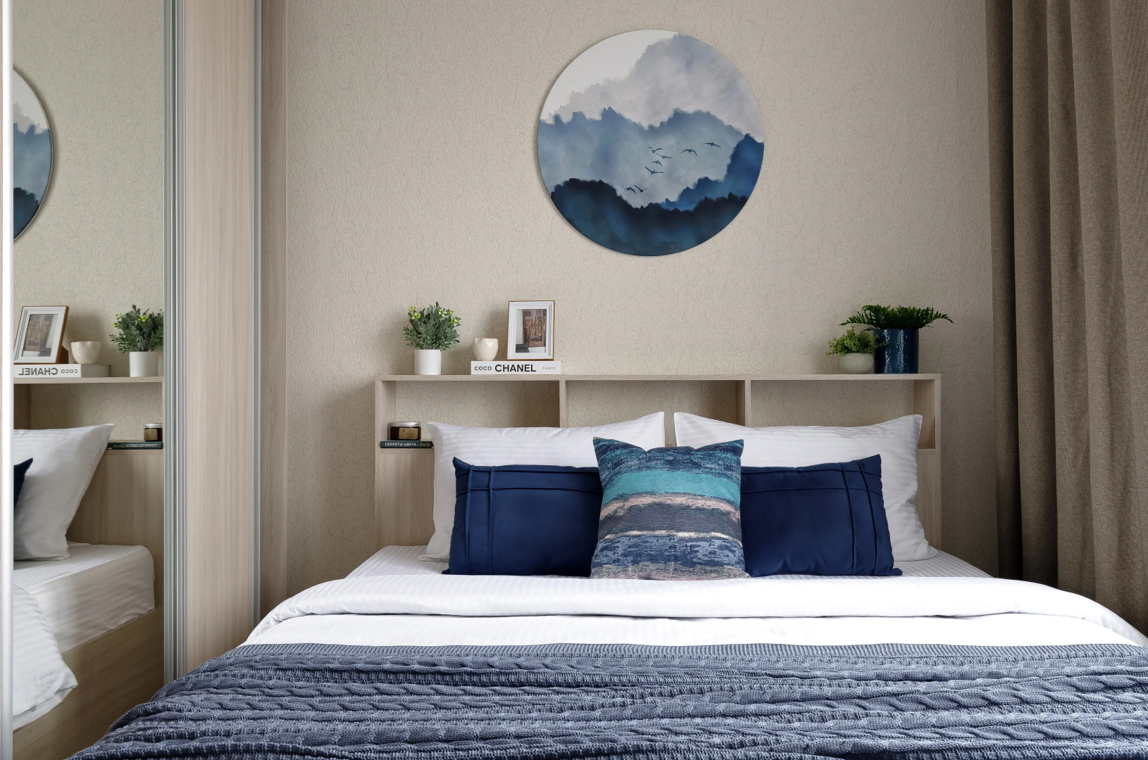 Квартира с видом на парк Облаков