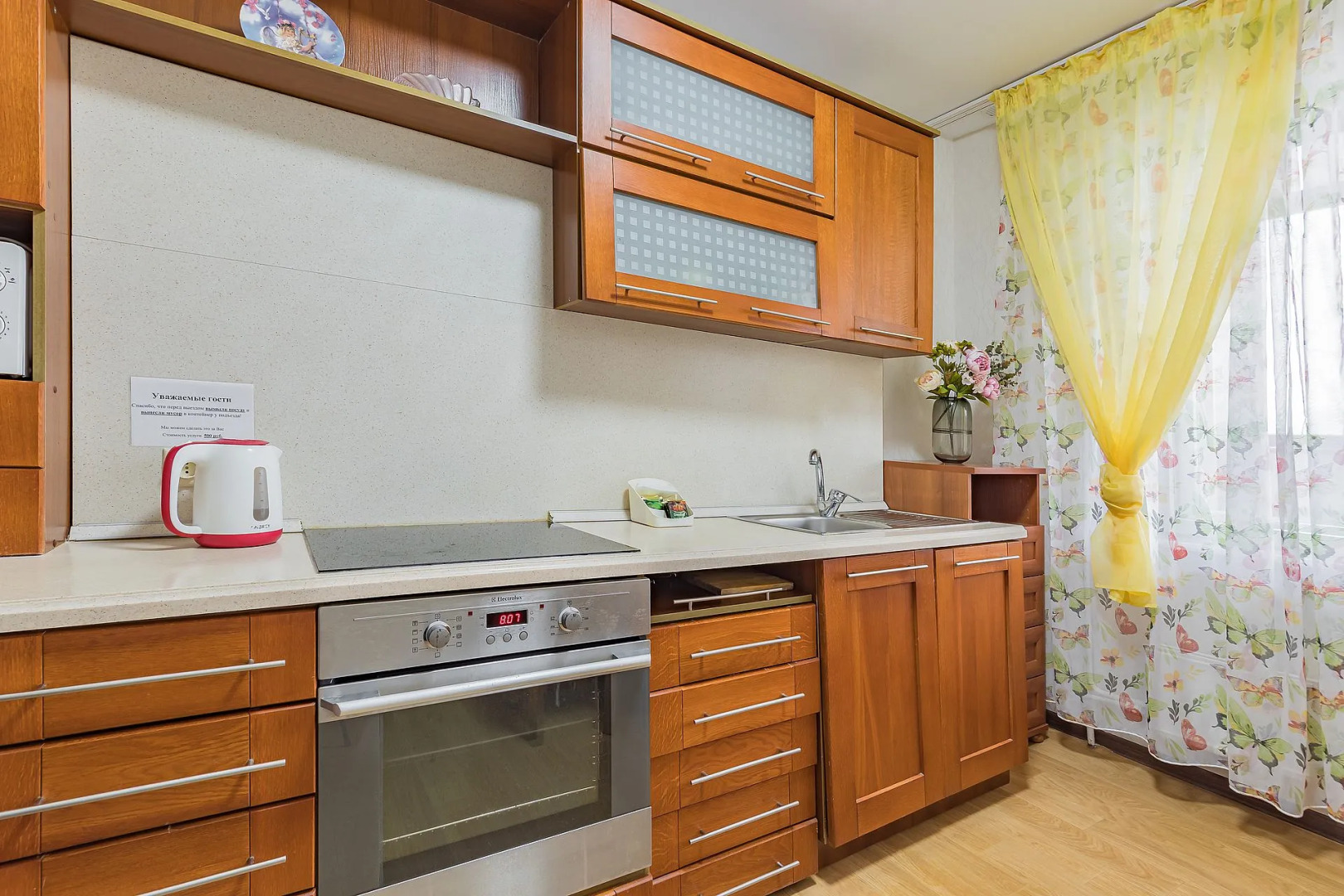 Апартаменты Стрелка 6