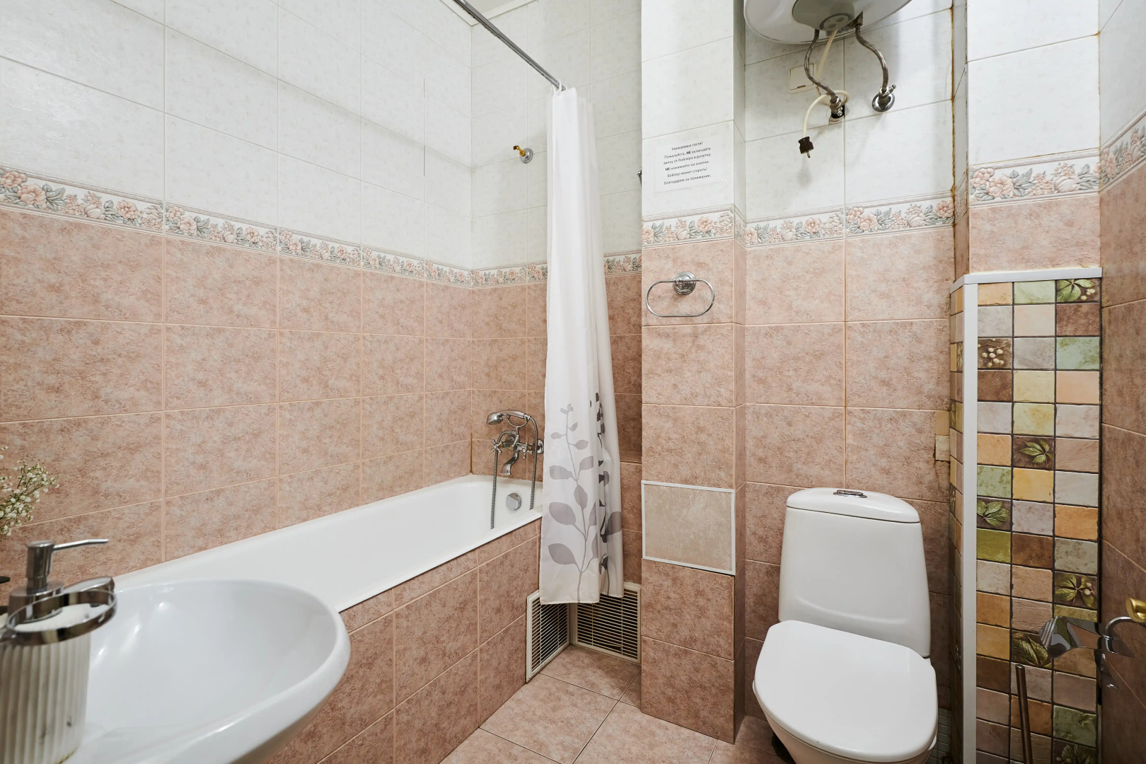 Квартира GM Apartments Шикарная Пятёрка с домашним кинотеатром