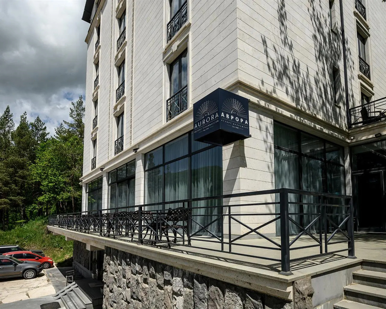 Aurora Resort Tsaghkadzor, By One