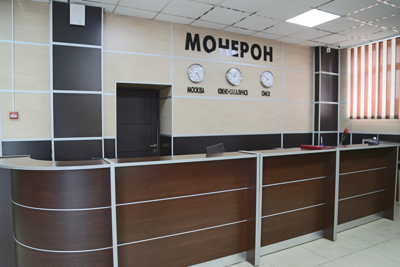 Отель Монерон