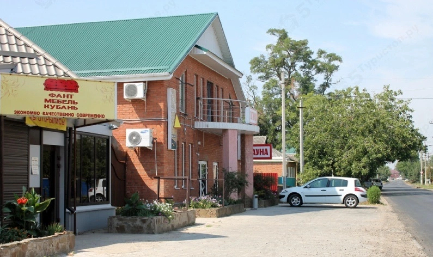 Мини-отель Пирамида