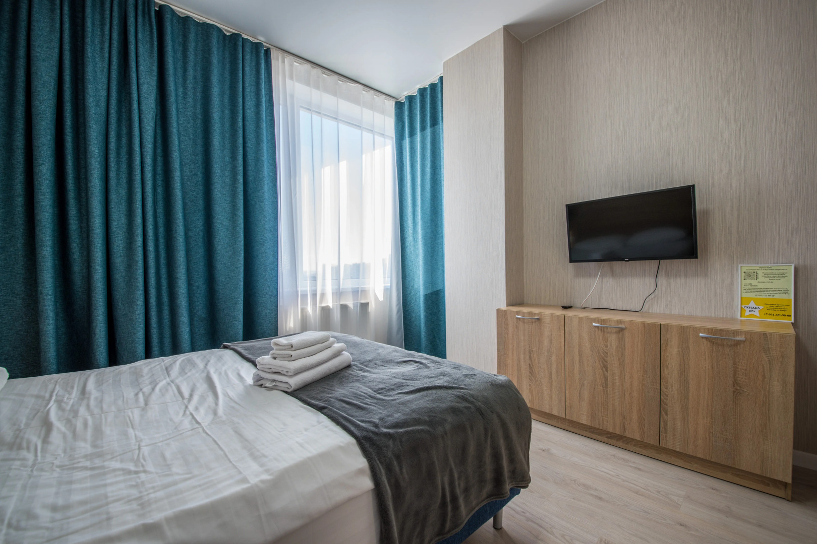 Апартаменты Prime 3