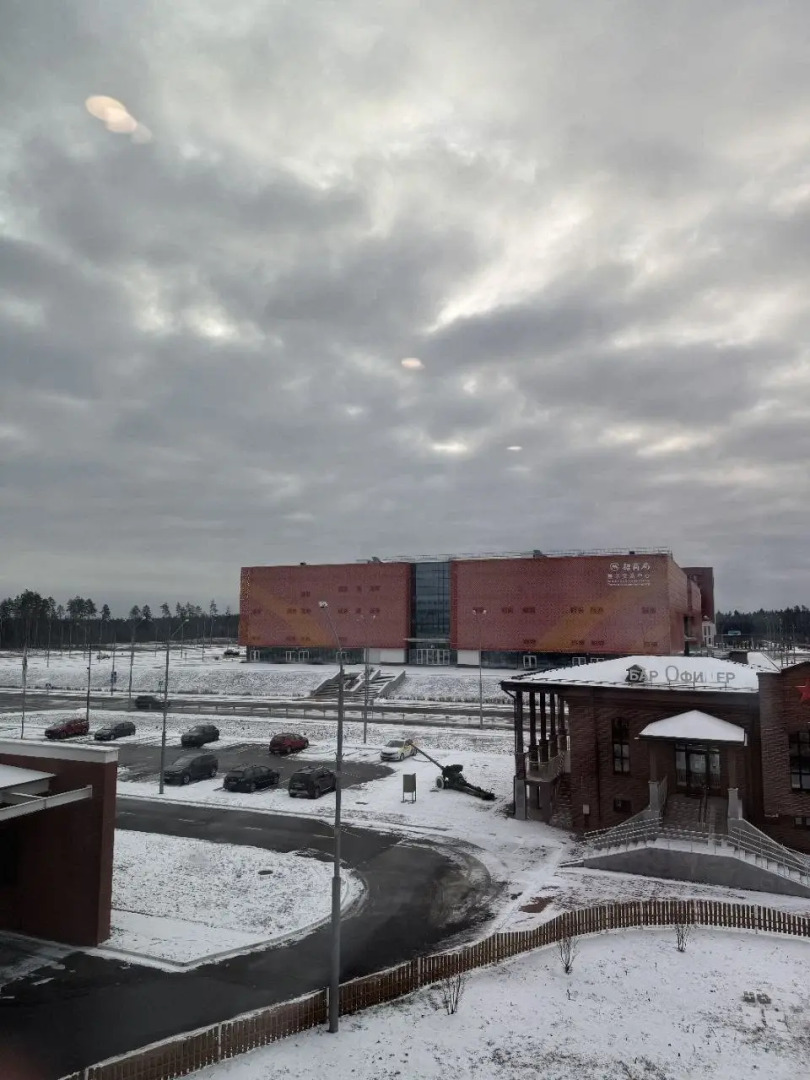 Отель China Merchants Business Center