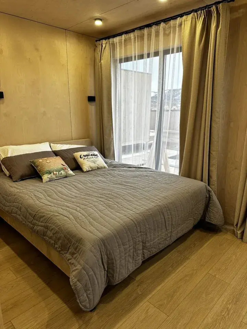 Доброе Утро