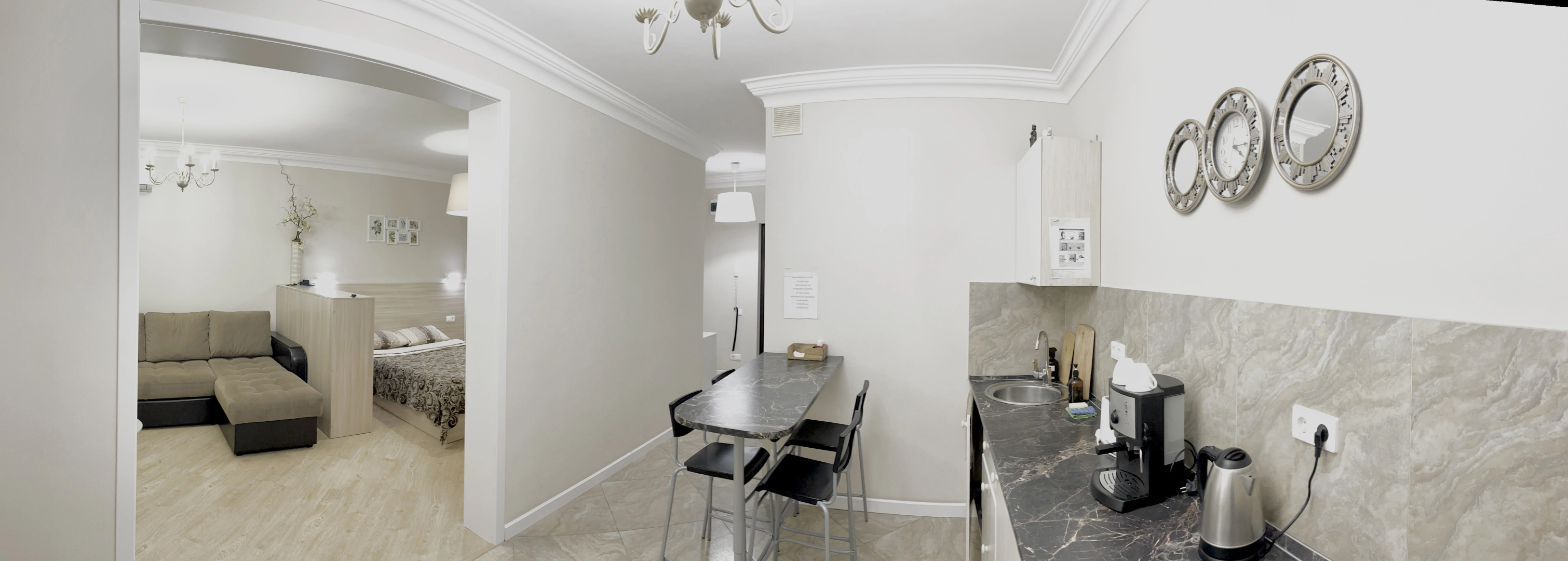 Квартира Видовая у Ривьеры