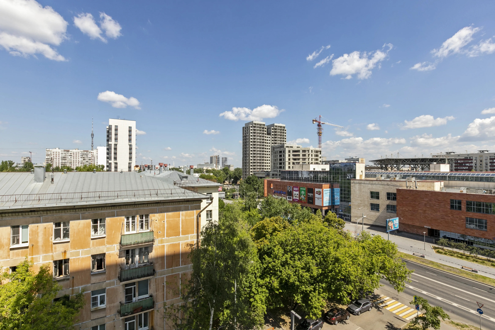 Great view 2-rooms Apartment 2 Min Walk to Raykin Plaza 2