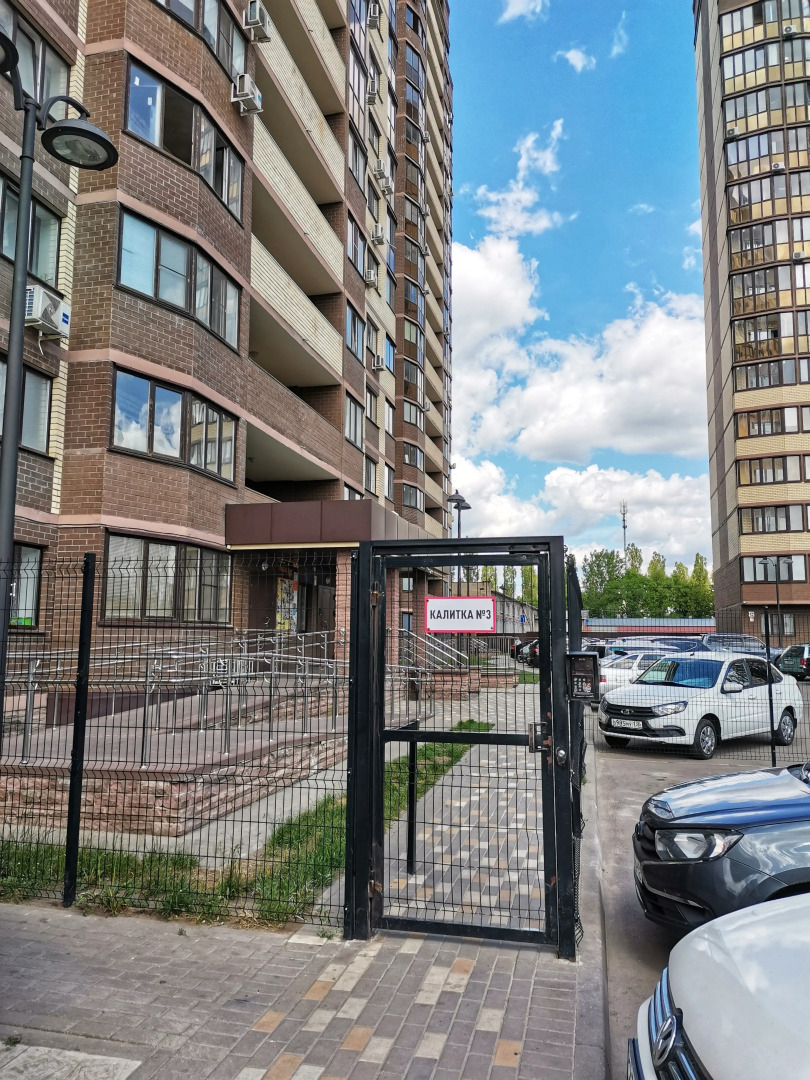 Апартаменты ЖК Янтарный на Беговой