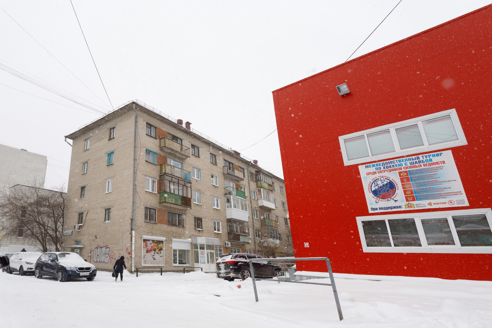 Квартира Добрая уютная квартира для семьи