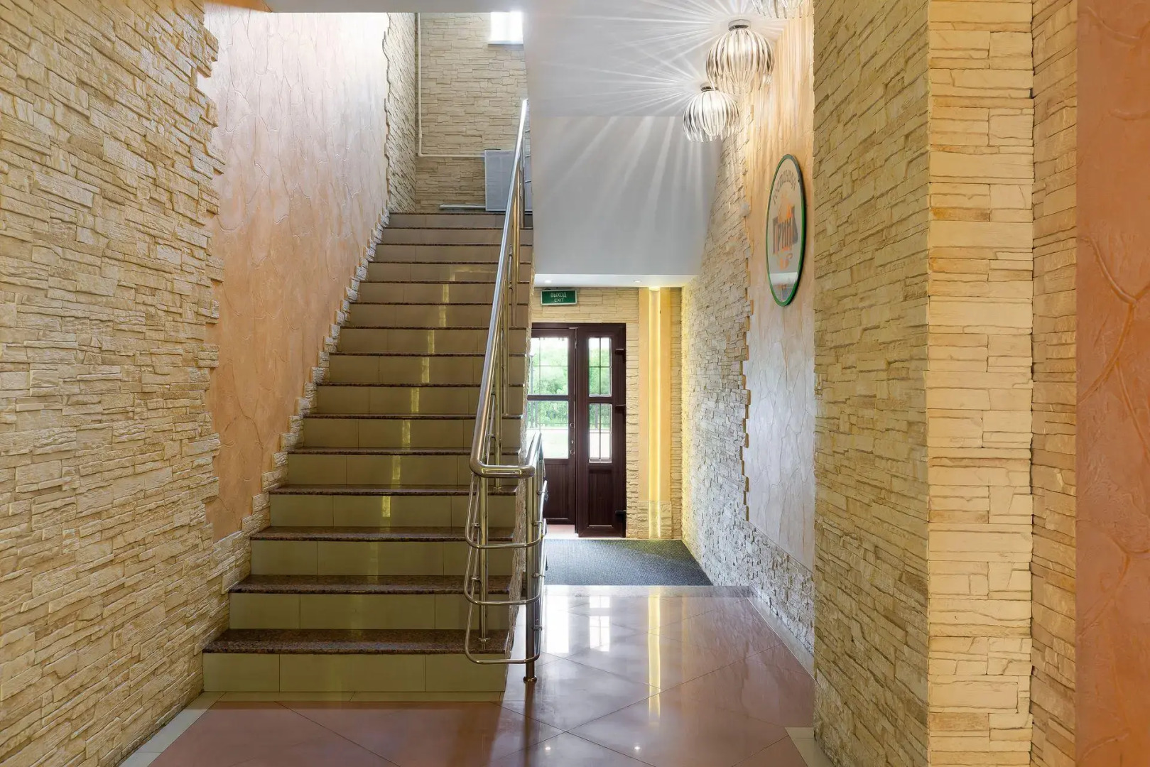 Отель ГринЪ