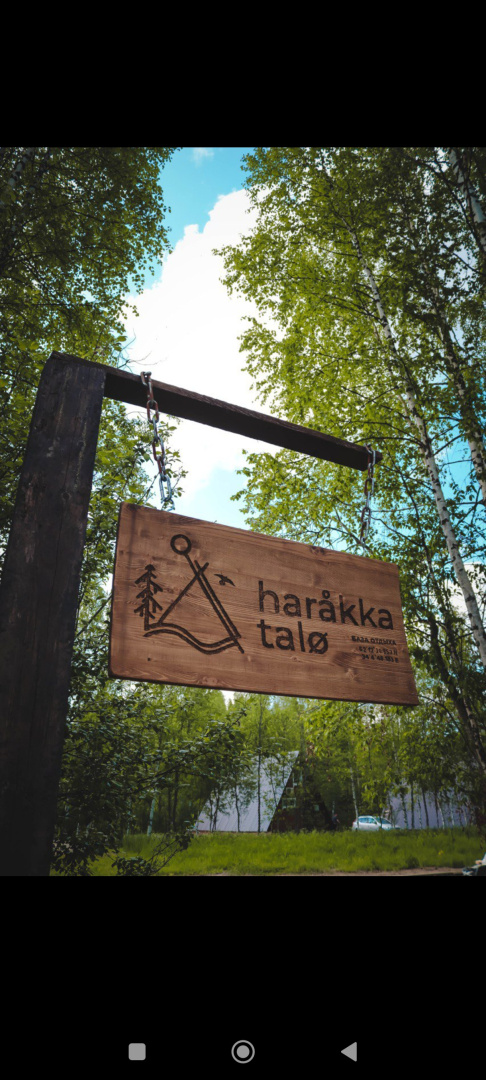 Гостевой дом Harakka Talo