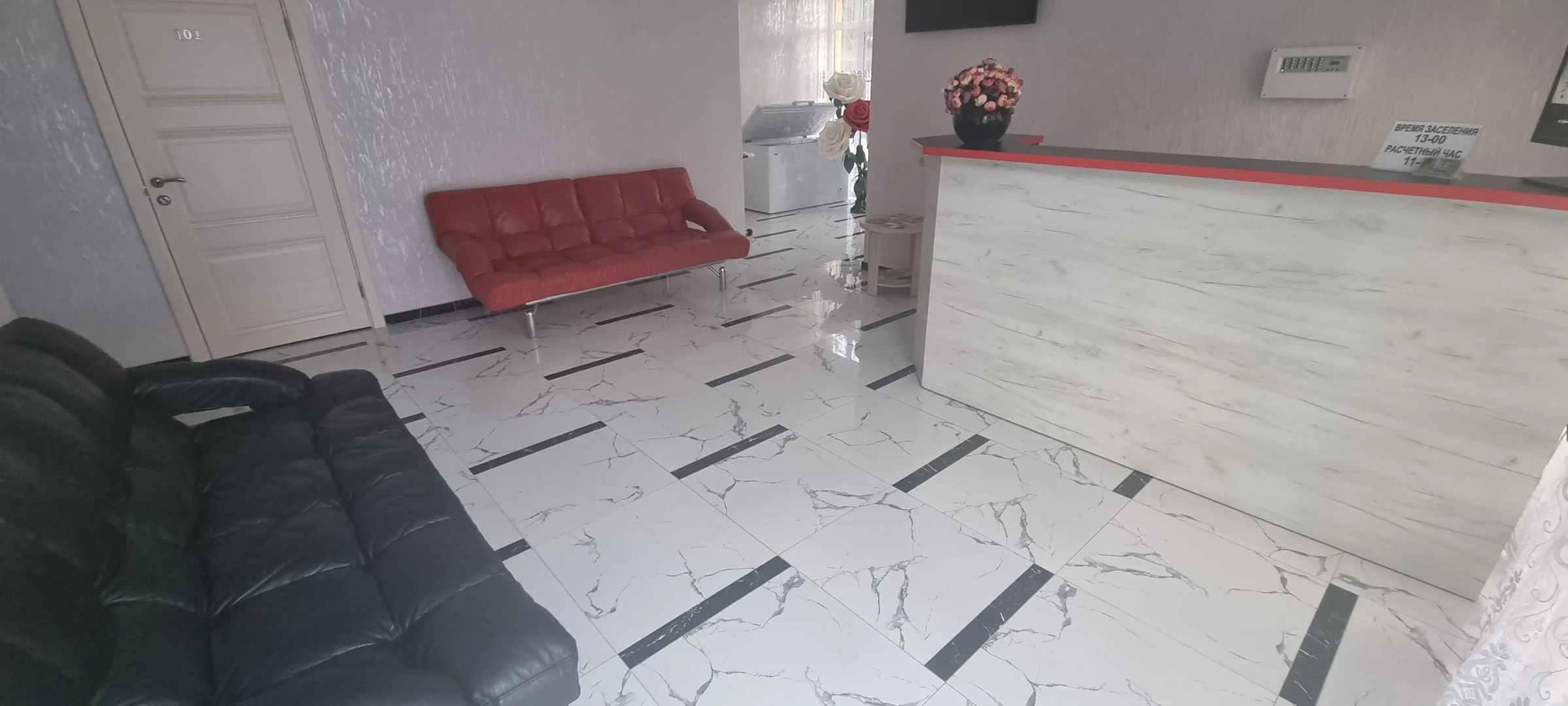 Гостевой дом Легенда