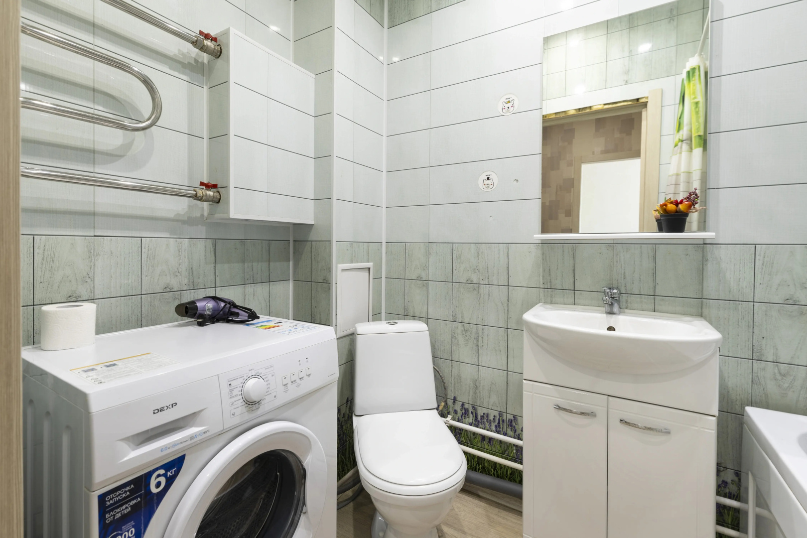 Апартаменты Prince Apartments на Дмитрова 126