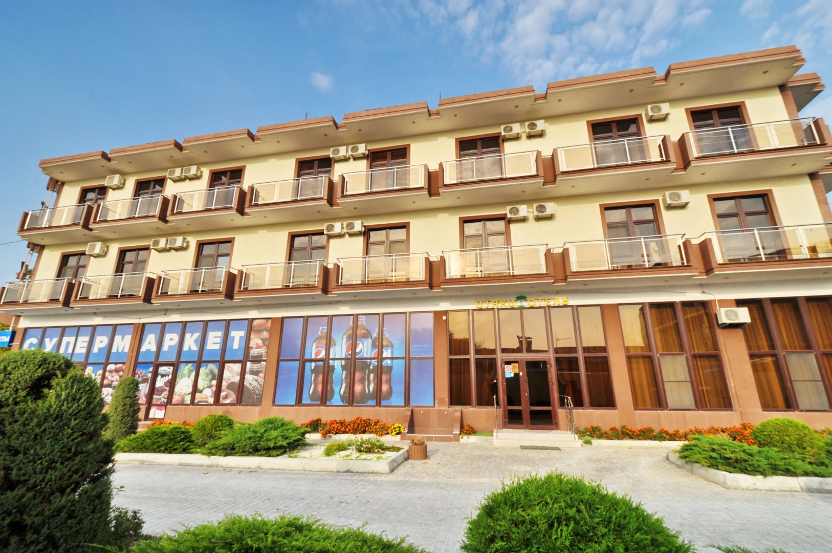 Отель Итаки