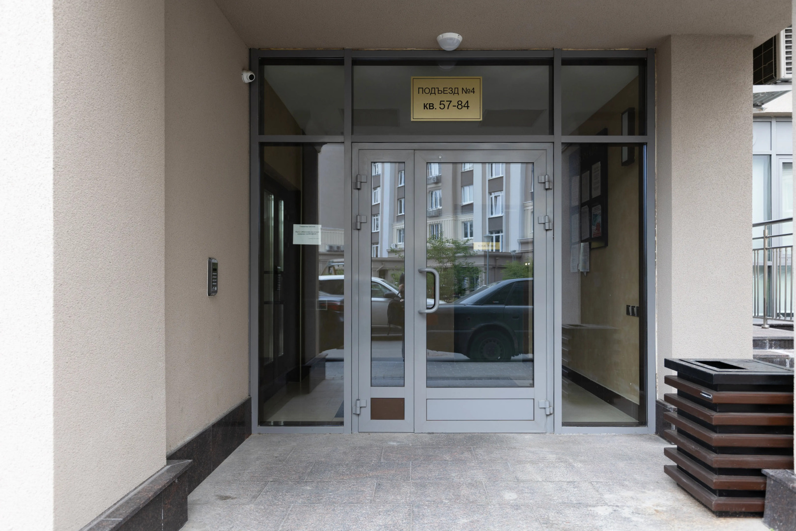 Апартаменты Brilliant от сети Good Vibes Apartments