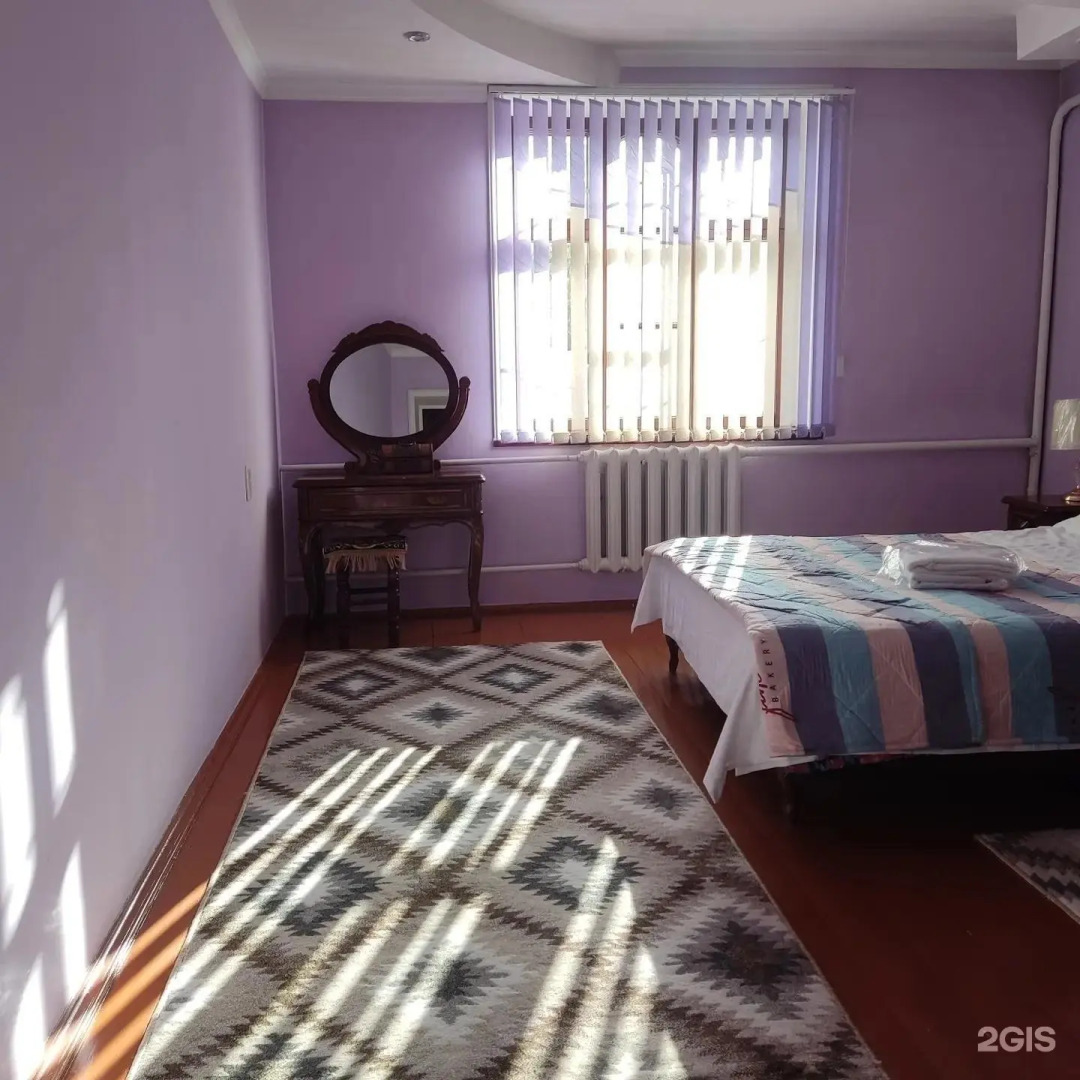 Хостел Uyut house Osh