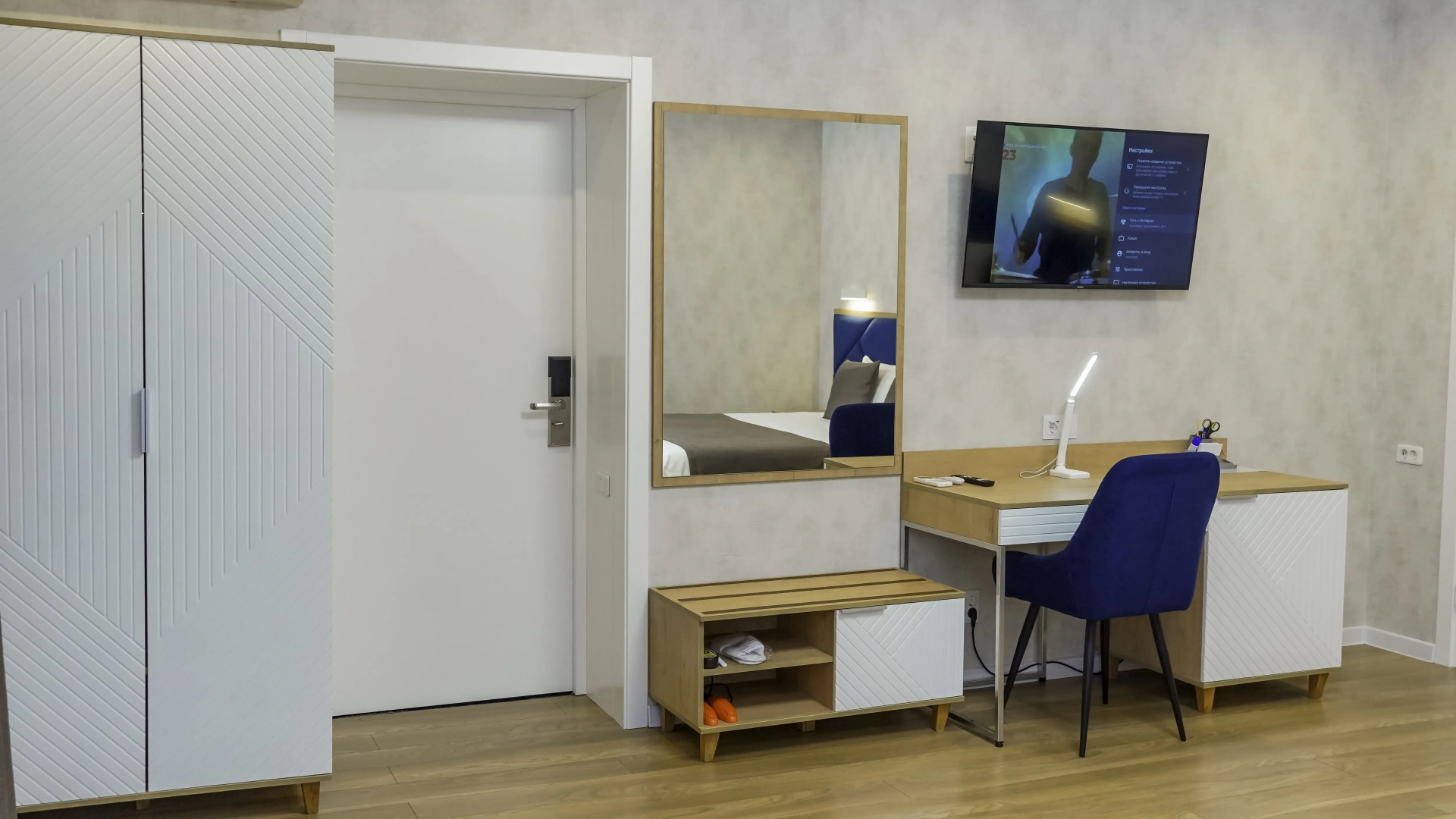 Гостиница Домашний очаг