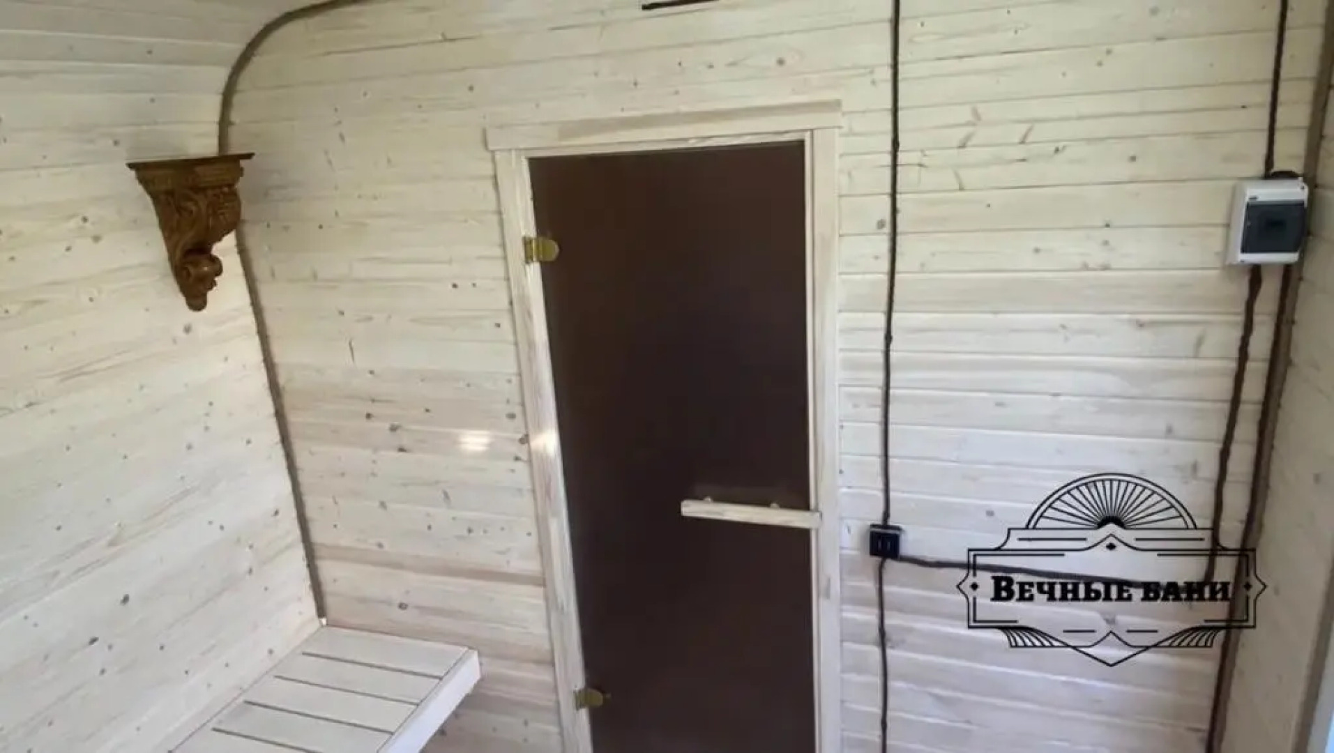 Гостевой Дом в Защепино