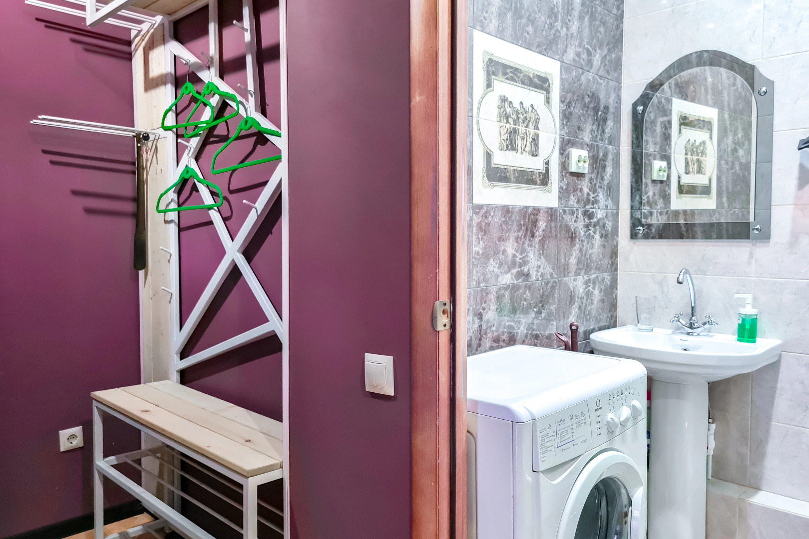 Апартаменты VELVET