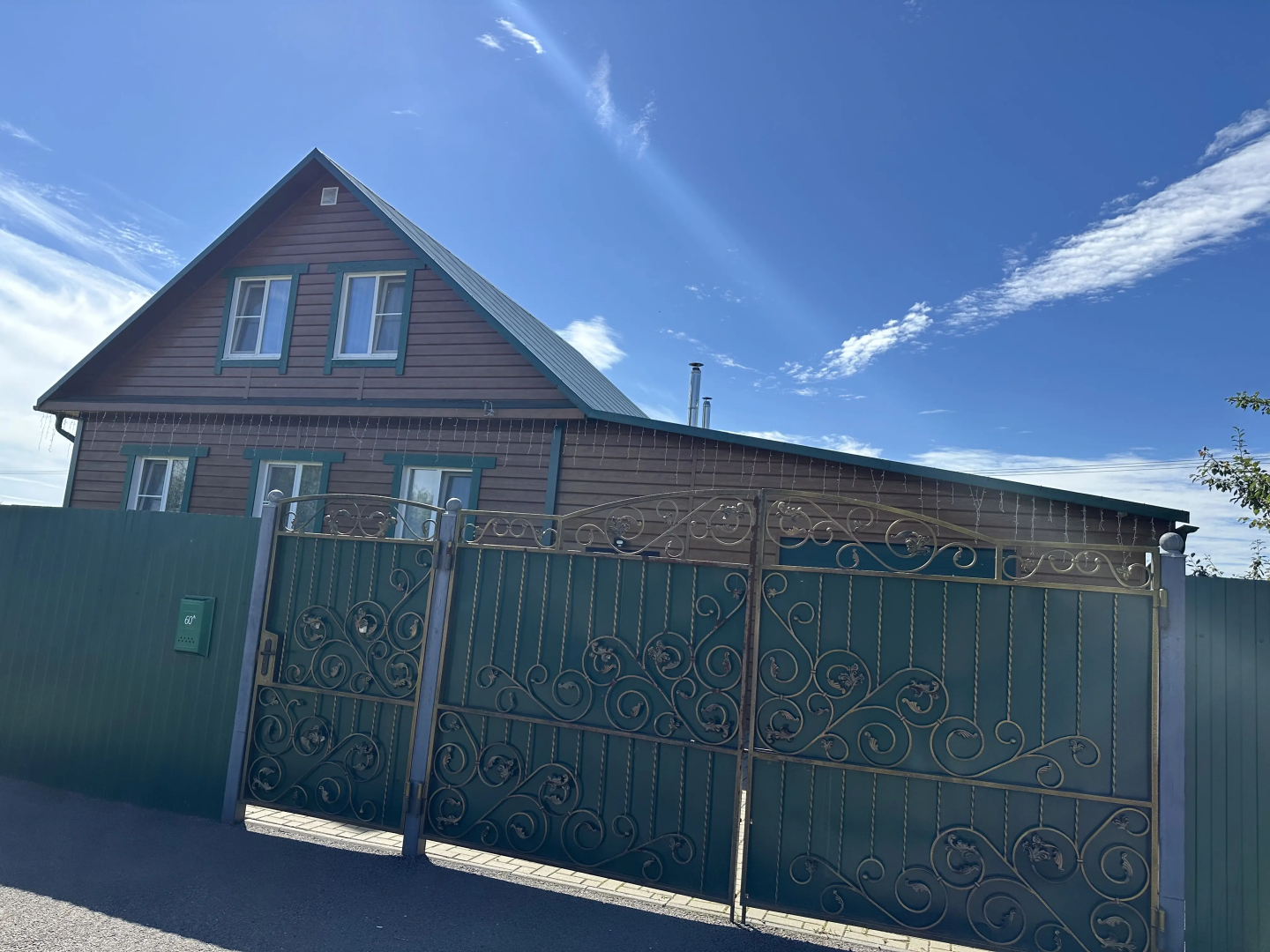 Гостевой дом Дмитриевский