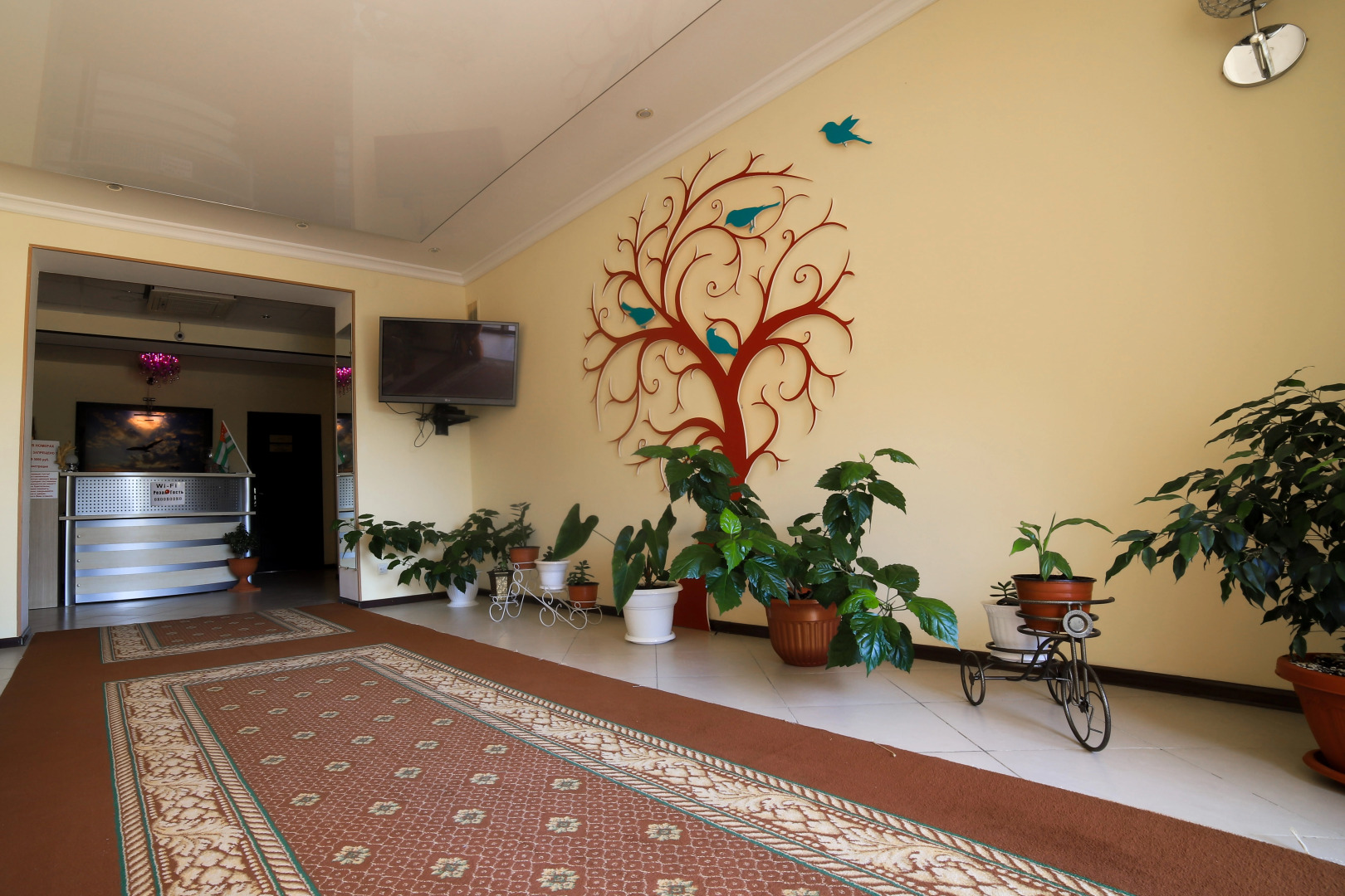 Гостевой дом Резиденция АПСНЫ