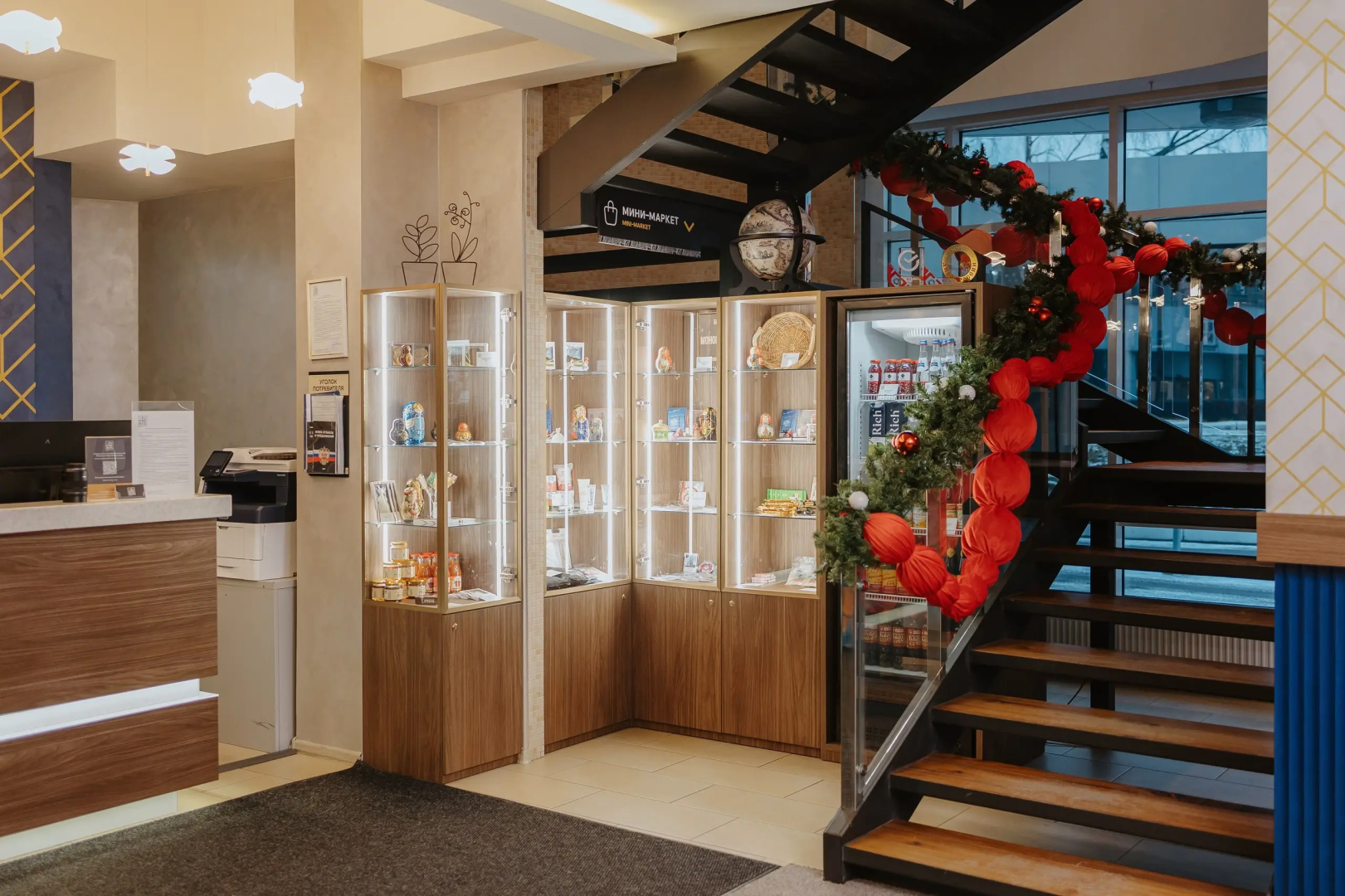 Отель Elements Kirov Hotel