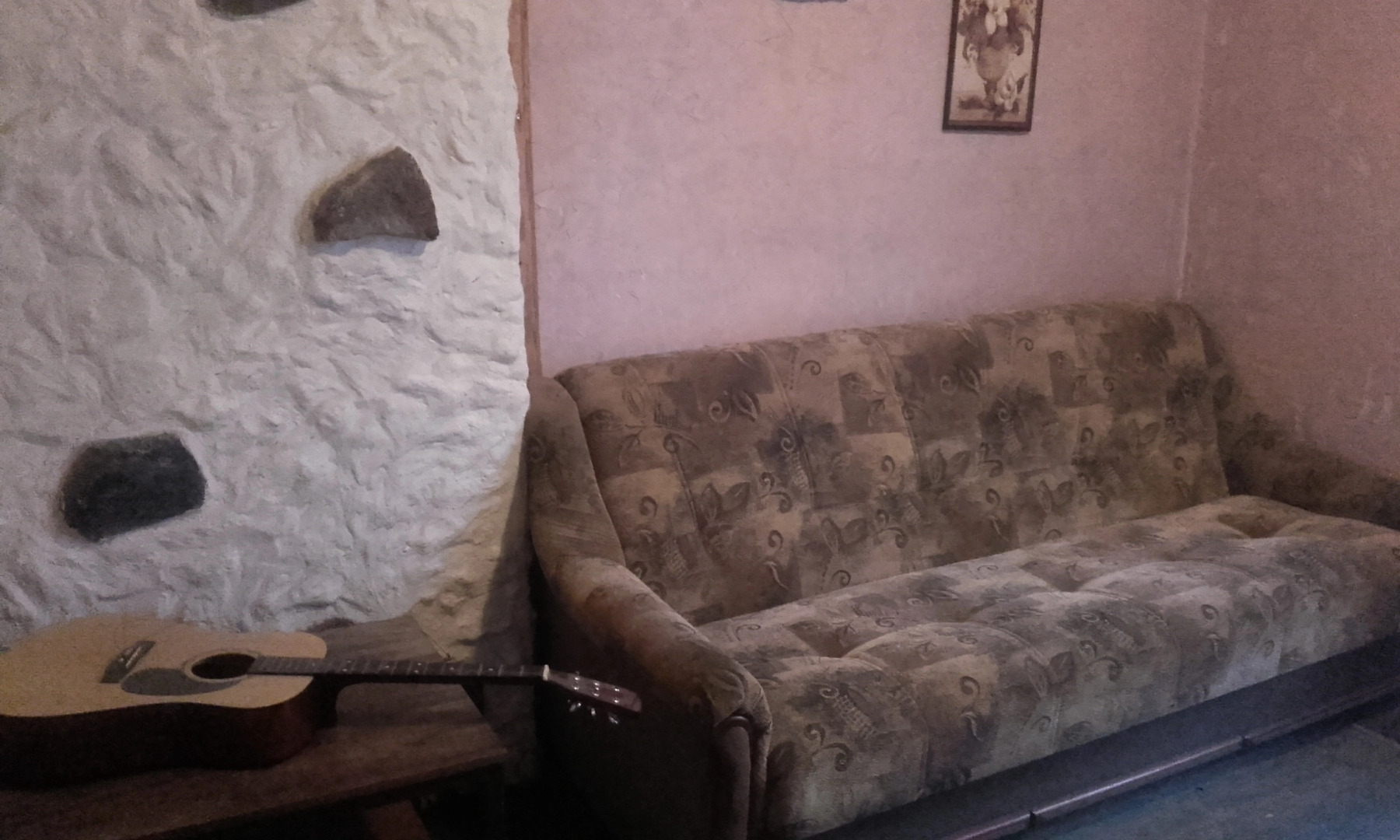 Хостел Дом Слива