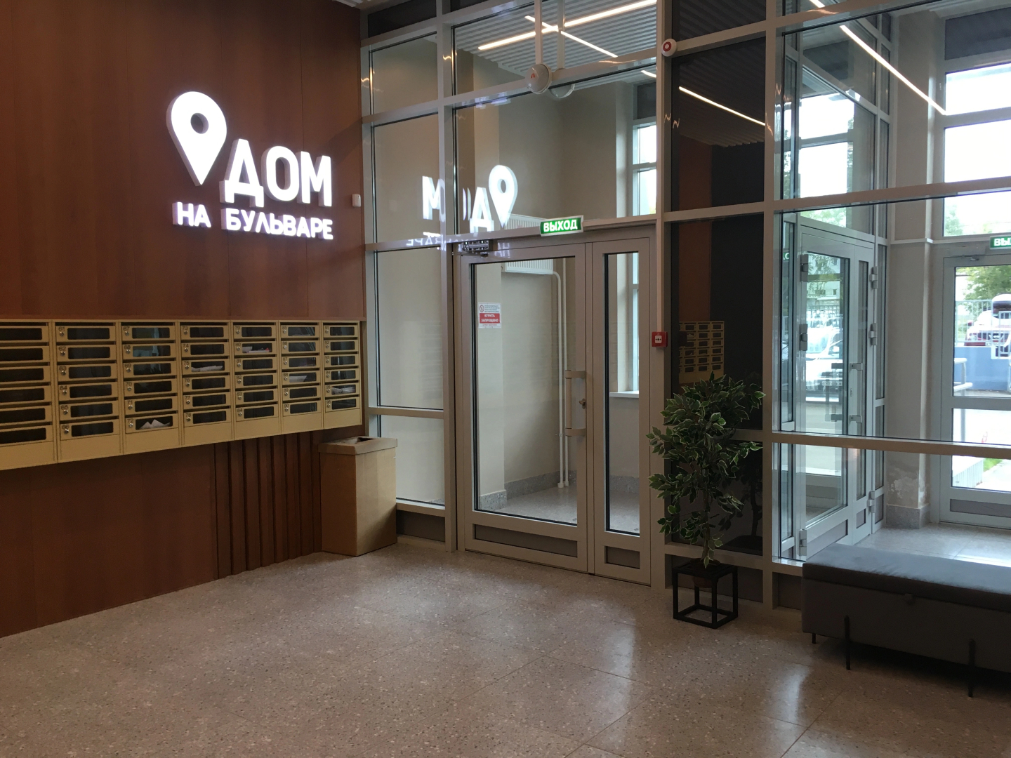 Квартира на Городских горках