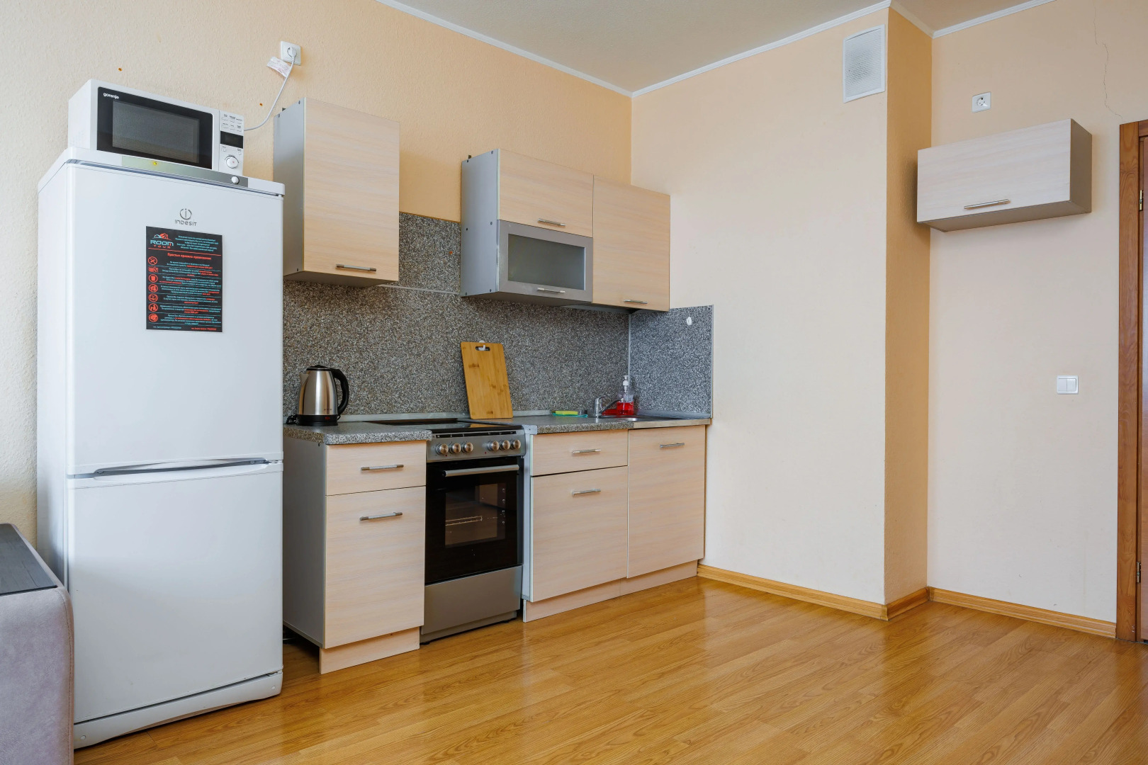 Апартаменты Dayker City Apartments на Юлиуса Фучика 1