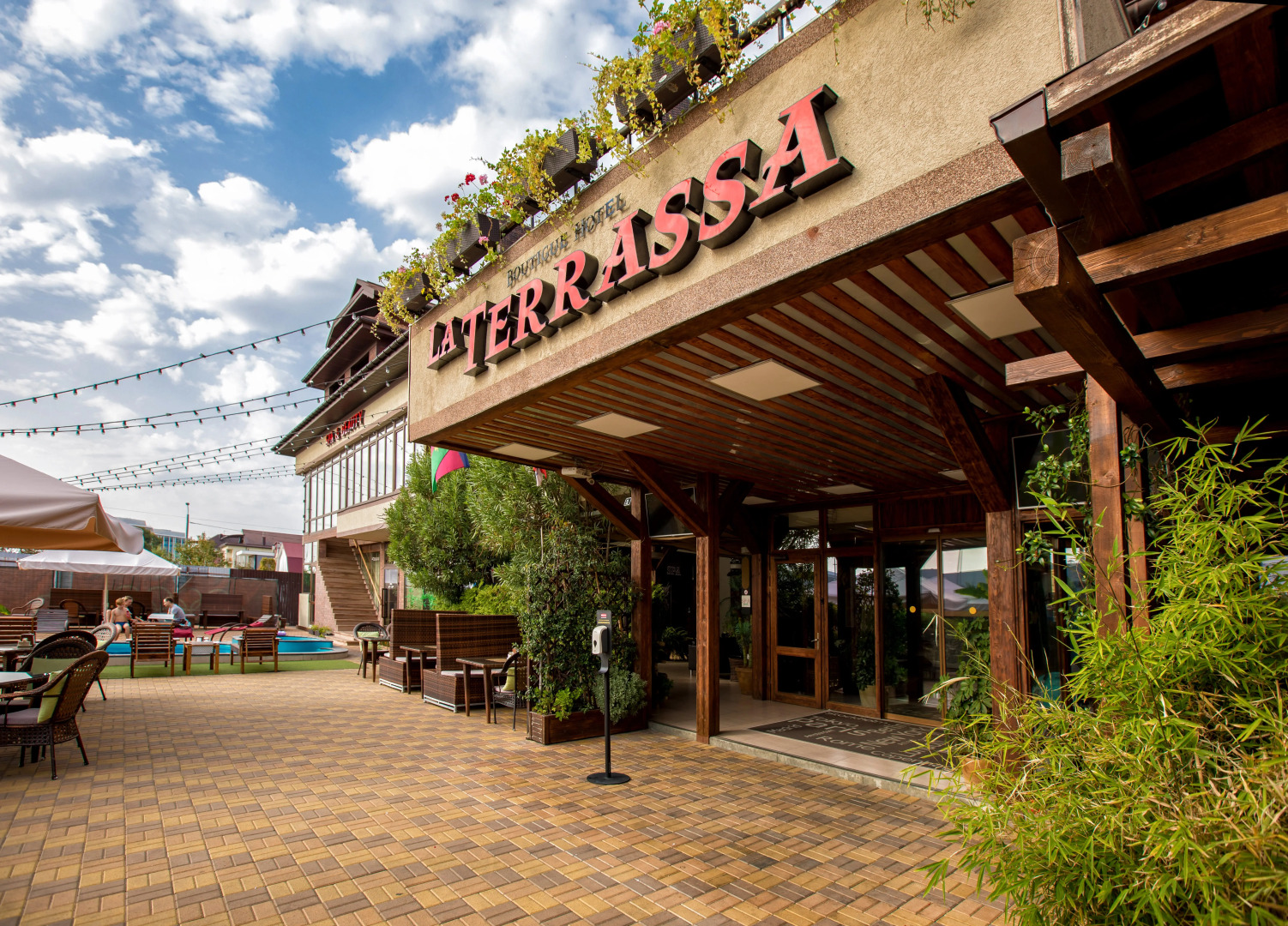 СПА-Отель La Terrassa