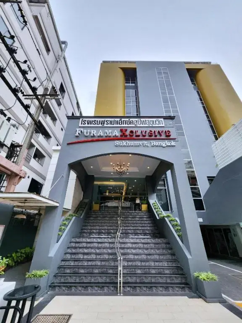 Отель FuramaXclusive Sukhumvit