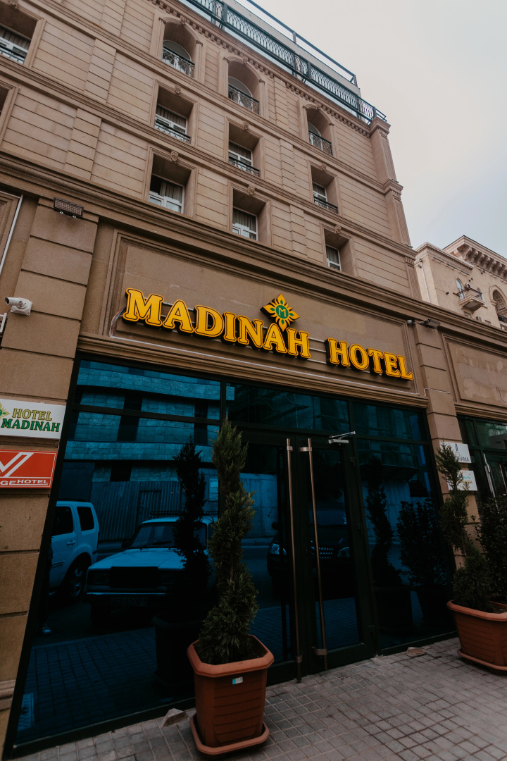 Отель Madinah