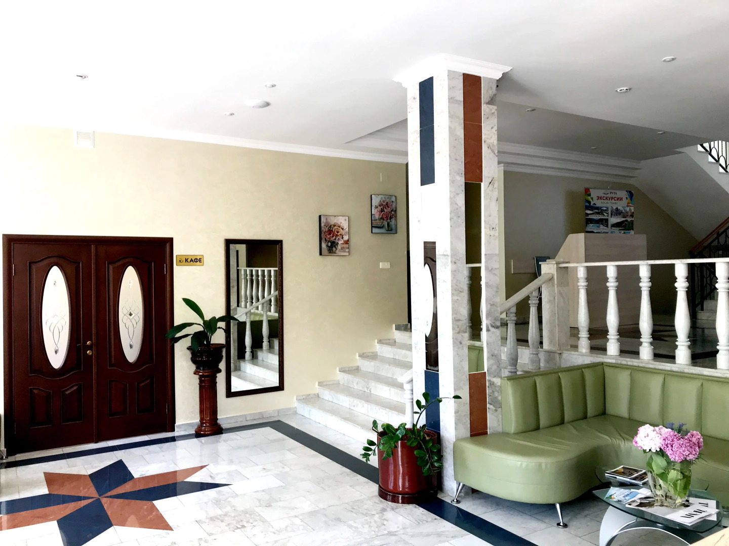 Гостевой дом Две Сосны