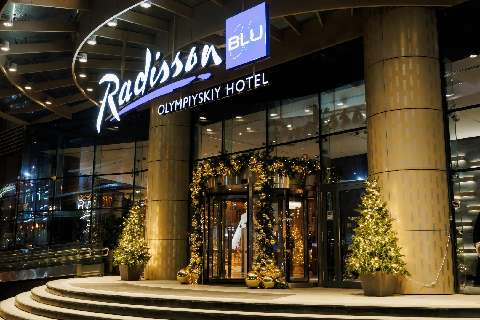Отель Radisson Blu Olympiyskiy Hotel, Moscow