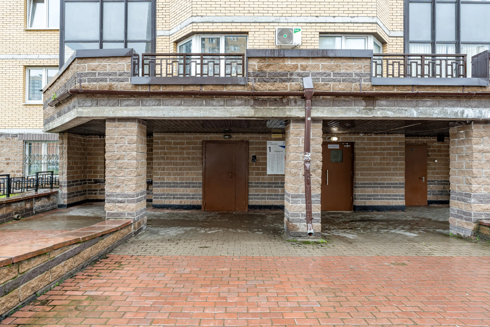 Квартира Сashmere у метро Satin Home