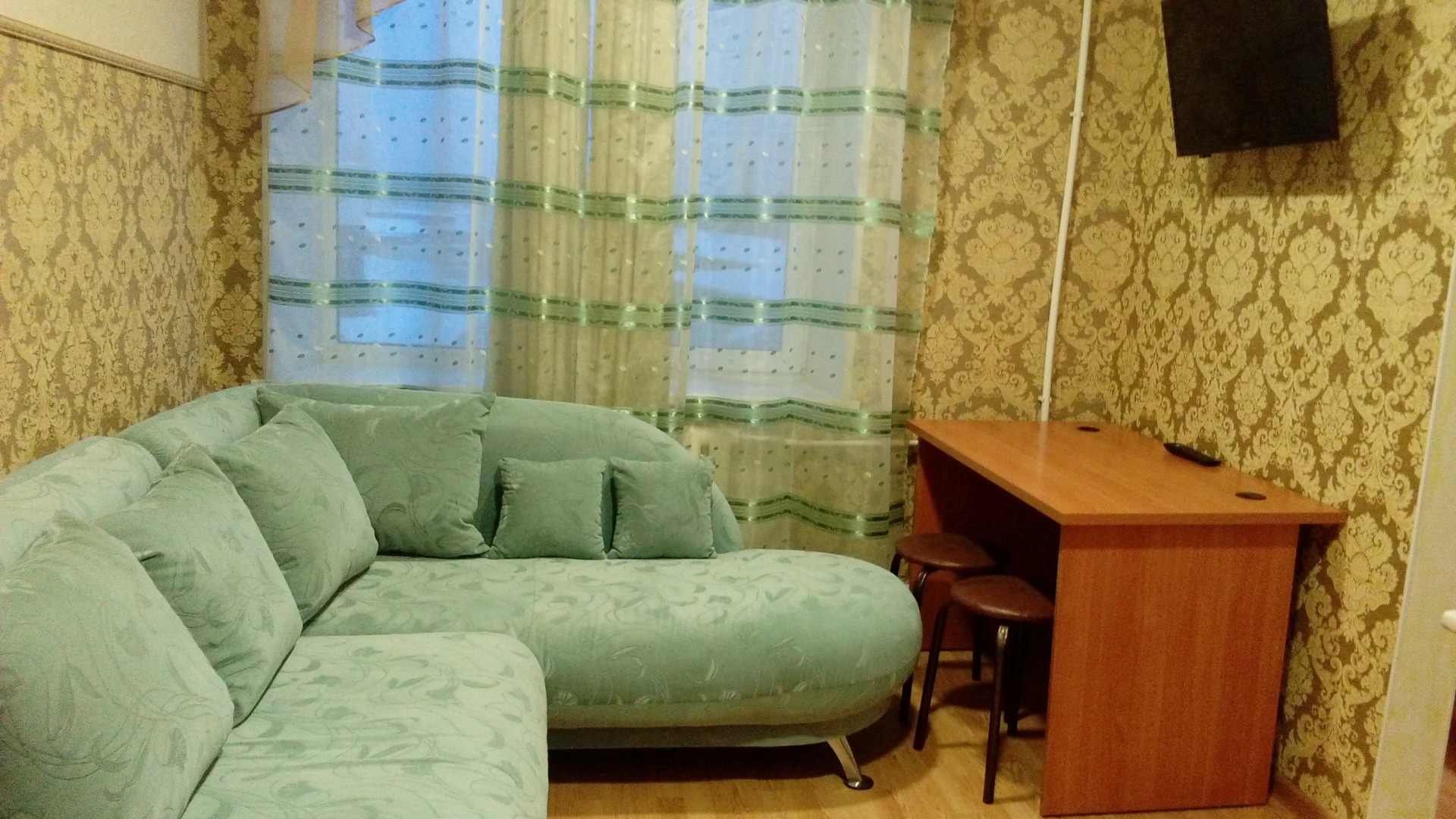 Мини-Отель Фортуна