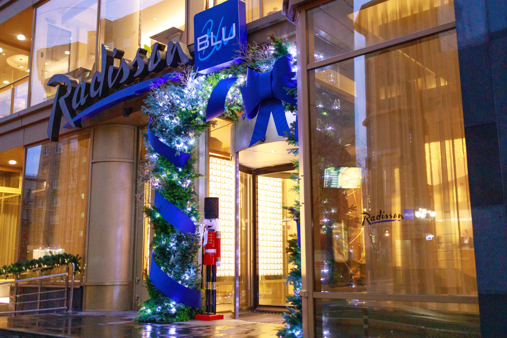 Отель Radisson Blu Белорусская Москва