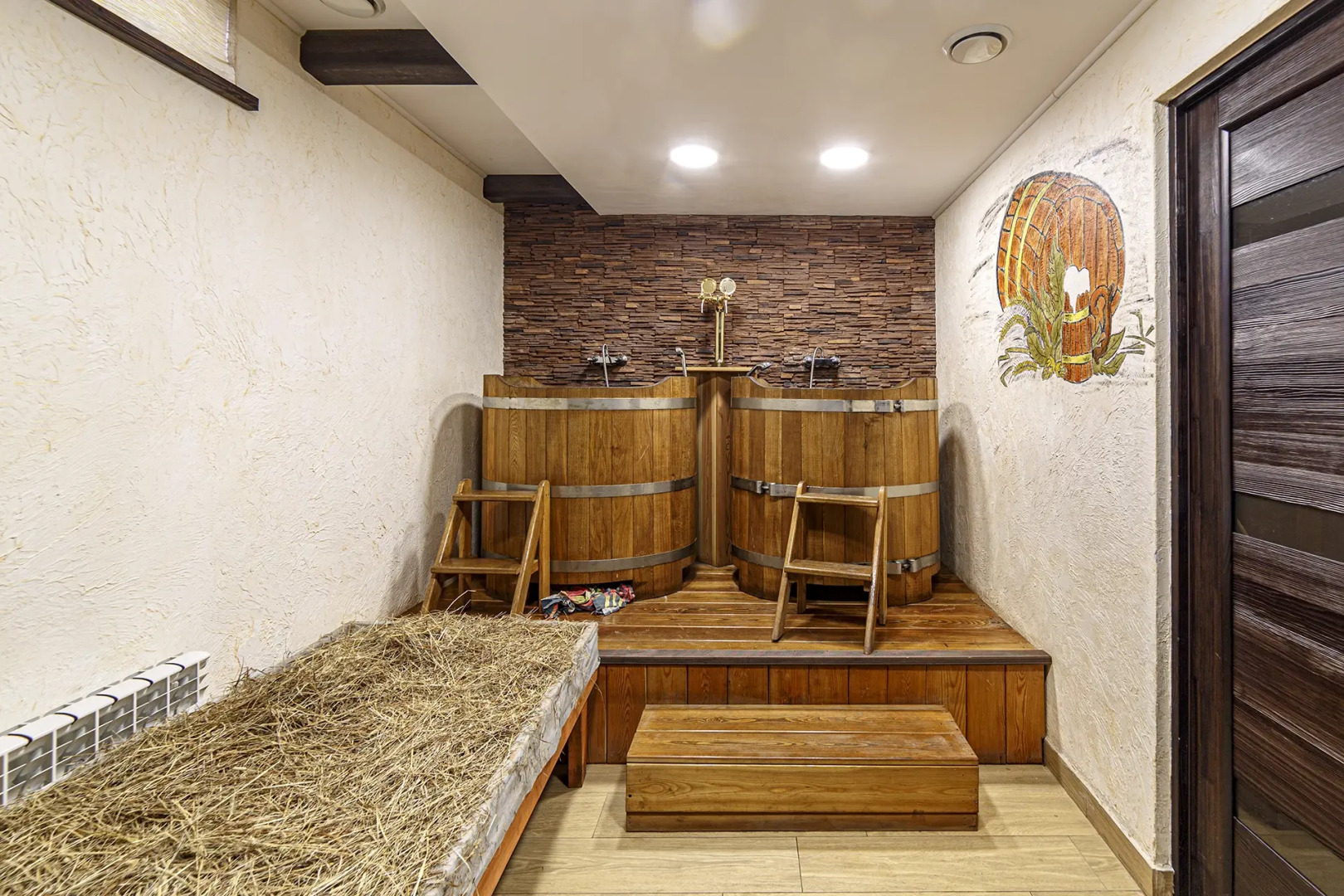 База Отдыха Афанасий