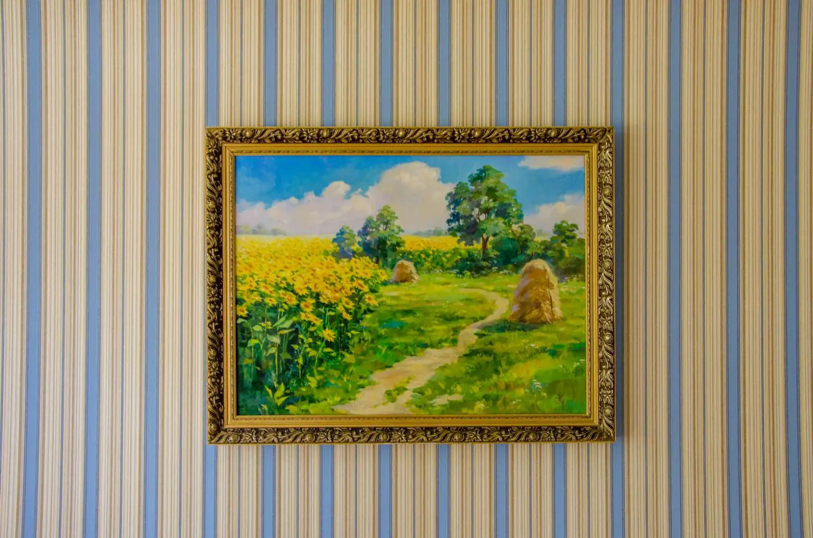 Гостевой дом Катюша