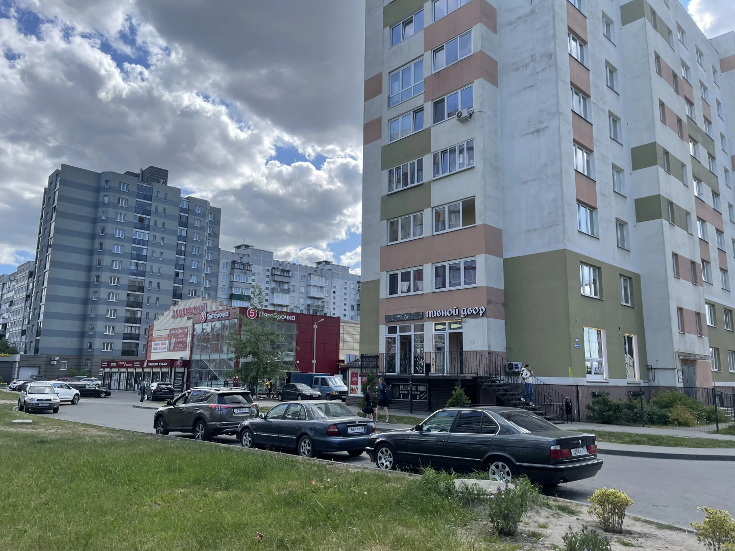 Квартира Стильный Apart с Панорамным Видом в Центре