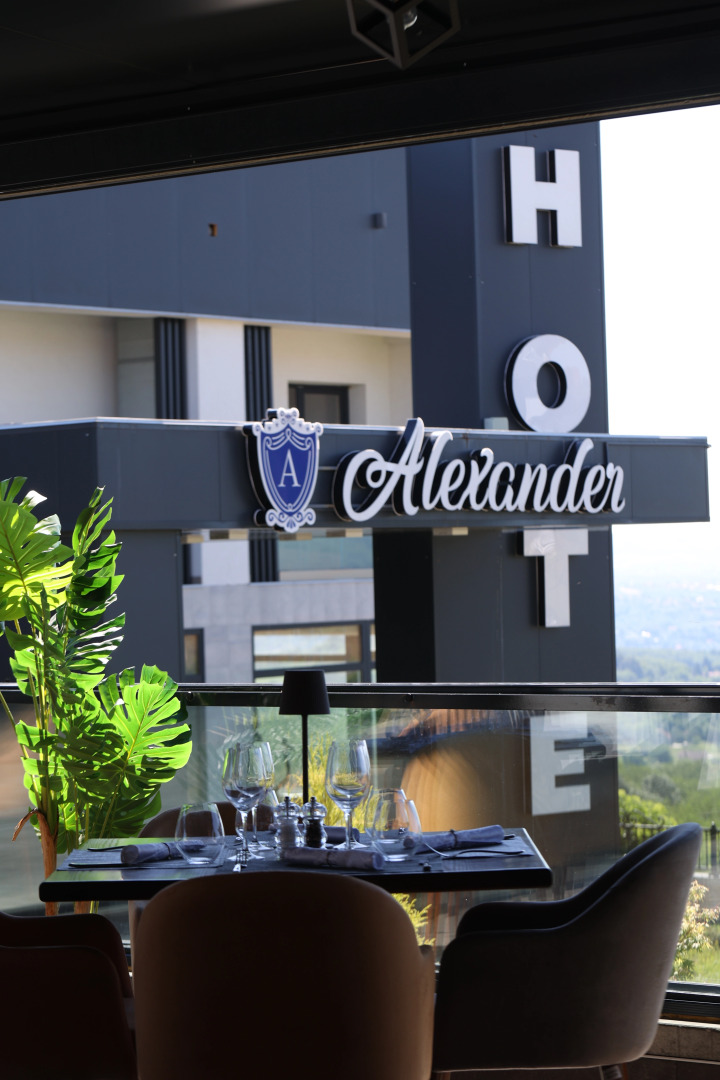 Отель Alexander Resort