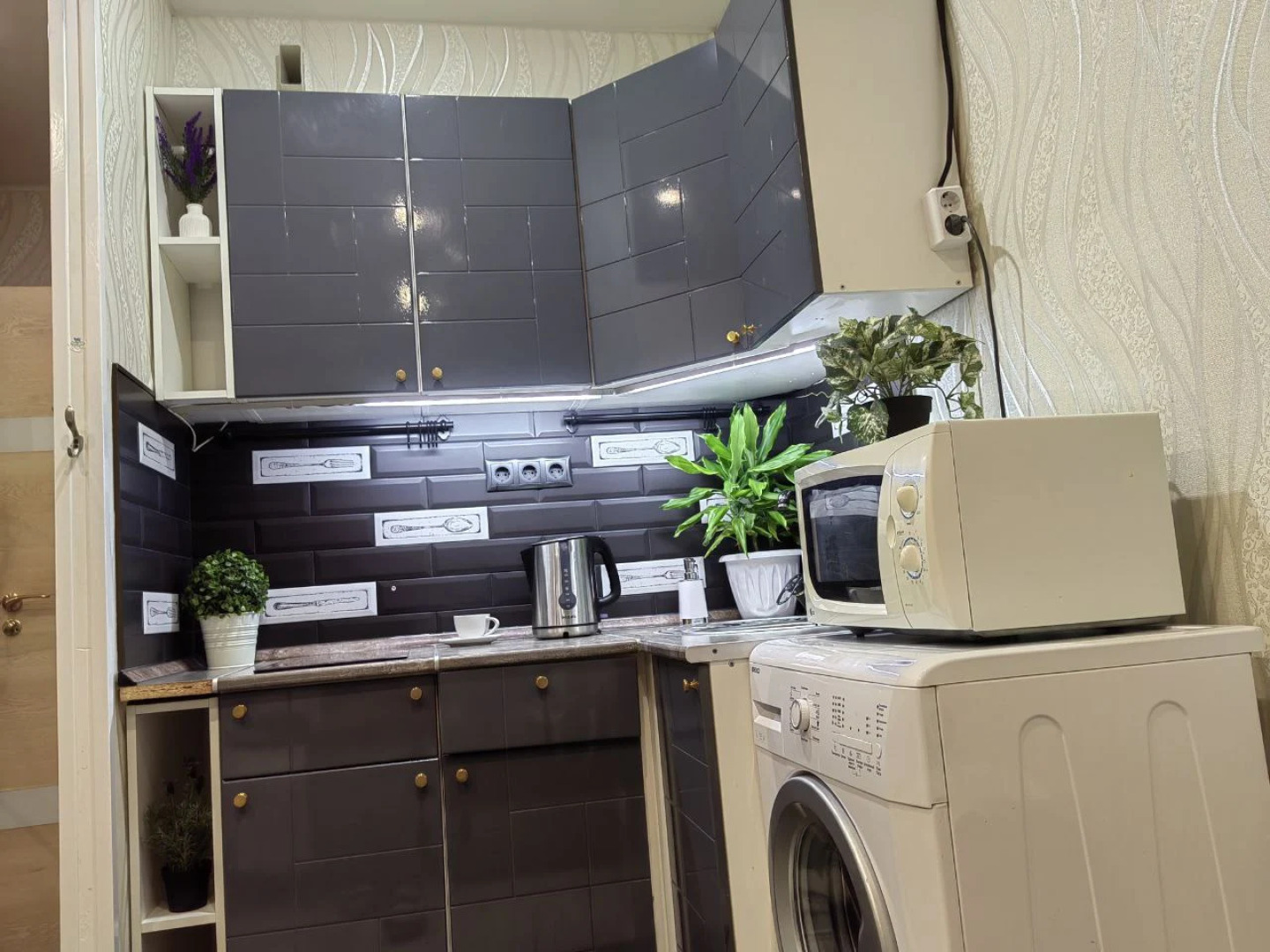 Квартира Уютная Студия Для Двоих