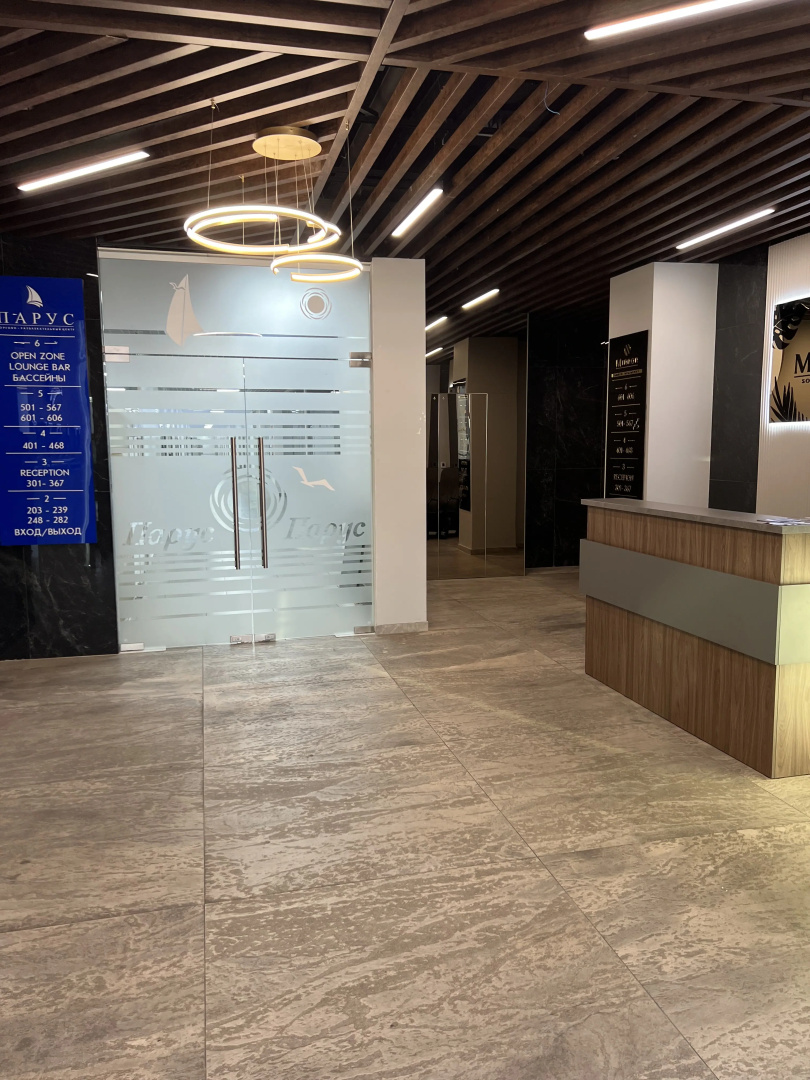 Апартаменты в Центре Сочи